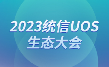 交通方案 | 基于飞凌A40i核心板打造智慧公交系统