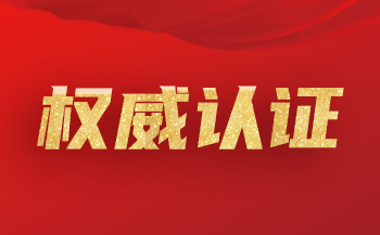 交通方案 | 基于飞凌A40i核心板打造智慧公交系统