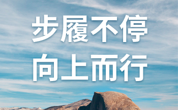 交通方案 | 基于飞凌A40i核心板打造智慧公交系统