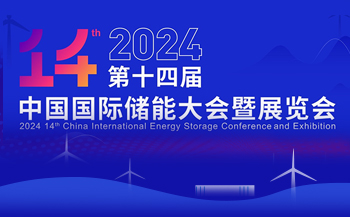 交通方案 | 基于飞凌A40i核心板打造智慧公交系统