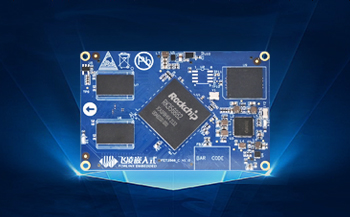 交通方案 | 基于飞凌A40i核心板打造智慧公交系统