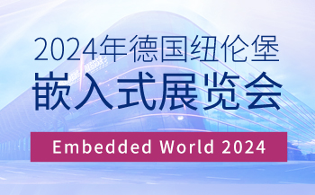 交通方案 | 基于飞凌A40i核心板打造智慧公交系统