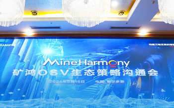 交通方案 | 基于飞凌A40i核心板打造智慧公交系统