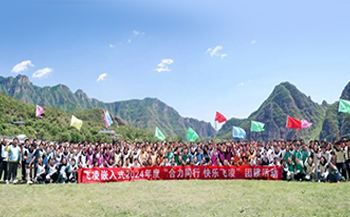 交通方案 | 基于飞凌A40i核心板打造智慧公交系统