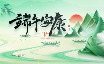 交通方案 | 基于飞凌A40i核心板打造智慧公交系统