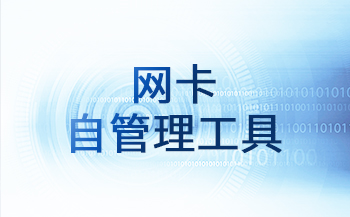 交通方案 | 基于飞凌A40i核心板打造智慧公交系统