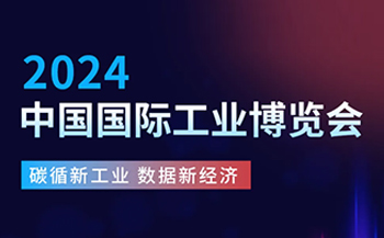 交通方案 | 基于飞凌A40i核心板打造智慧公交系统