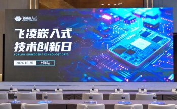 交通方案 | 基于飞凌A40i核心板打造智慧公交系统