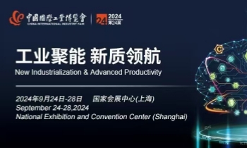 交通方案 | 基于飞凌A40i核心板打造智慧公交系统