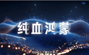 交通方案 | 基于飞凌A40i核心板打造智慧公交系统