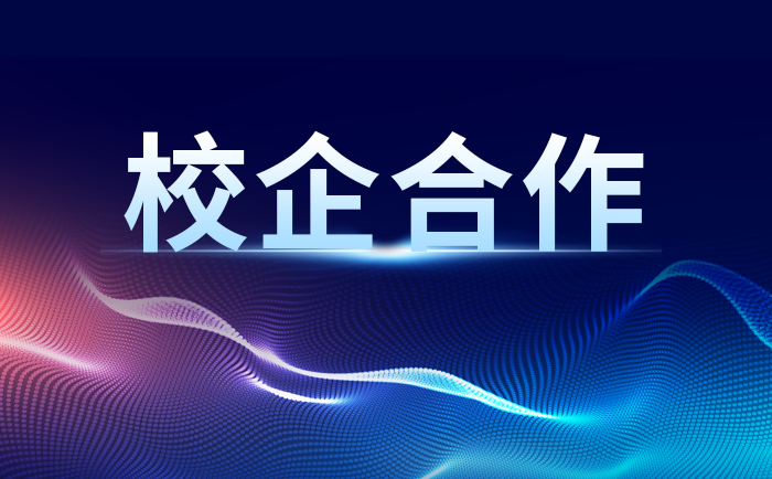 交通方案 | 基于飞凌A40i核心板打造智慧公交系统