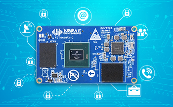 交通方案 | 基于飞凌A40i核心板打造智慧公交系统