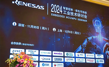 交通方案 | 基于飞凌A40i核心板打造智慧公交系统