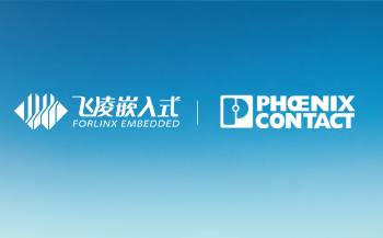 交通方案 | 基于飞凌A40i核心板打造智慧公交系统