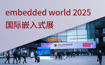 交通方案 | 基于飞凌A40i核心板打造智慧公交系统