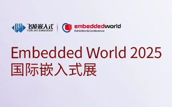 交通方案 | 基于飞凌A40i核心板打造智慧公交系统