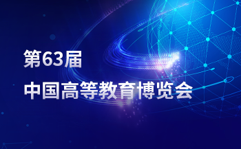 交通方案 | 基于飞凌A40i核心板打造智慧公交系统