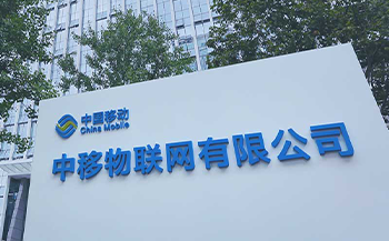 交通方案 | 基于飞凌A40i核心板打造智慧公交系统