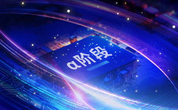 交通方案 | 基于飞凌A40i核心板打造智慧公交系统