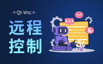 交通方案 | 基于飞凌A40i核心板打造智慧公交系统