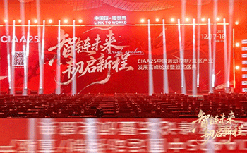 交通方案 | 基于飞凌A40i核心板打造智慧公交系统