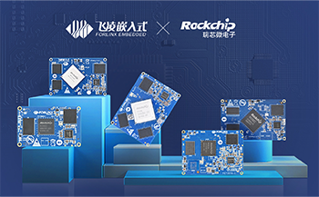 交通方案 | 基于飞凌A40i核心板打造智慧公交系统