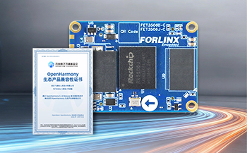 交通方案 | 基于飞凌A40i核心板打造智慧公交系统