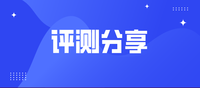 交通方案 | 基于飞凌A40i核心板打造智慧公交系统
