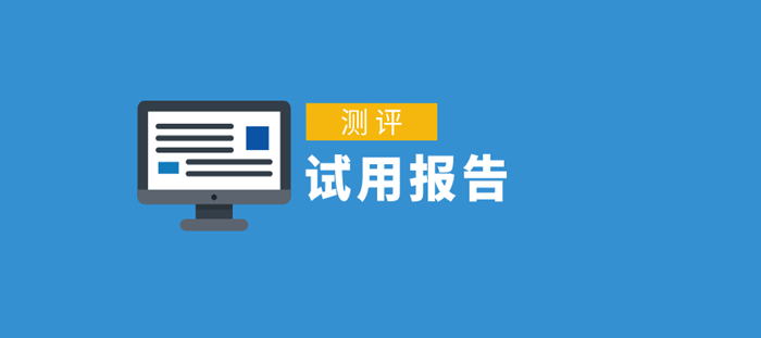 交通方案 | 基于飞凌A40i核心板打造智慧公交系统