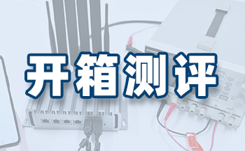 交通方案 | 基于飞凌A40i核心板打造智慧公交系统