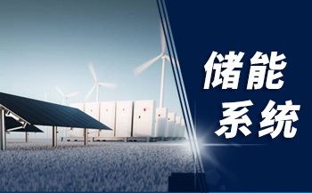 交通方案 | 基于飞凌A40i核心板打造智慧公交系统