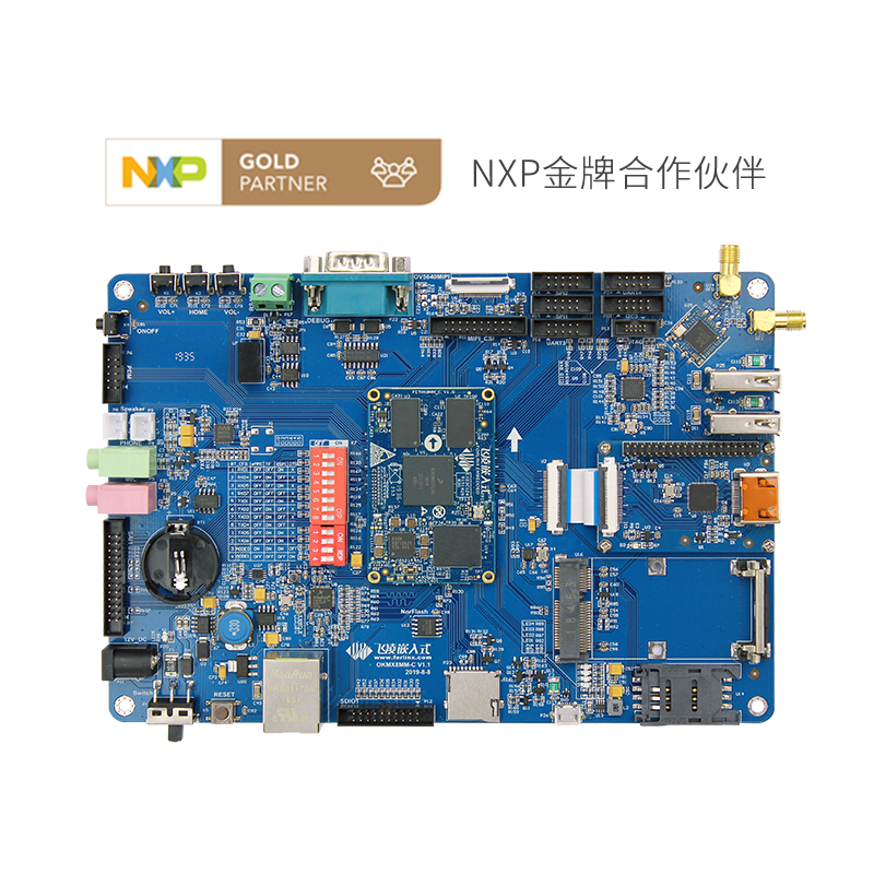 产品组图