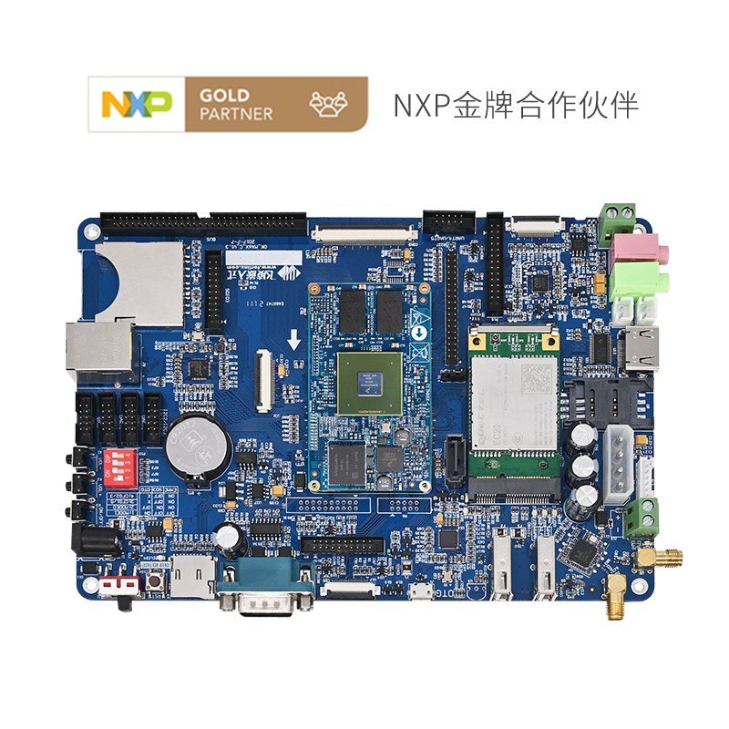 产品组图