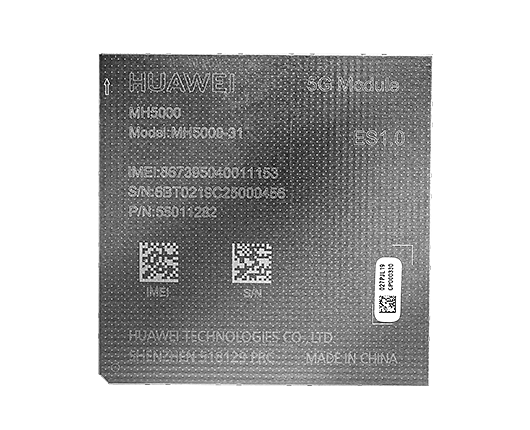 5G模组