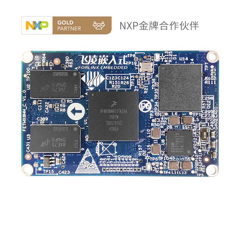 i.MX8M Min核心板-NXP四核 Cortex-A53+CortexM4高性能核心板-飞凌嵌入式 - ARM核心板| linux核心板 ...